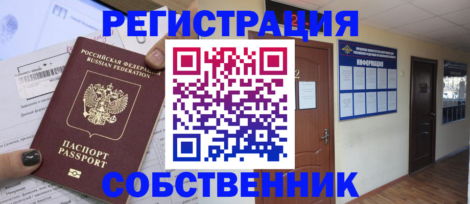 форма 3 в Гурьевске